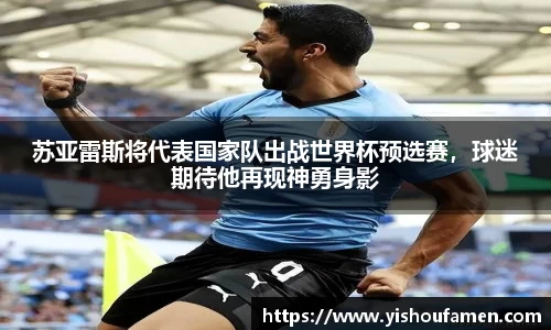 米兰
