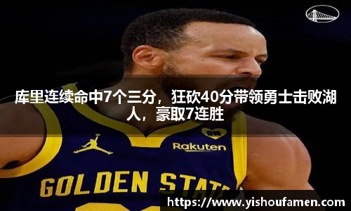 米兰