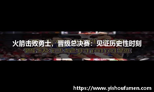 米兰