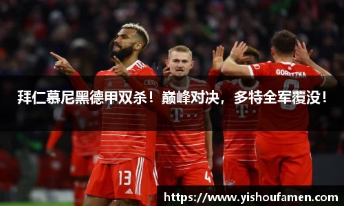米兰