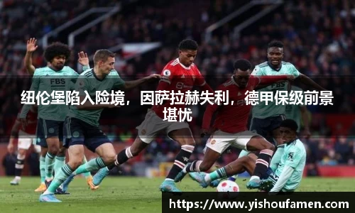米兰体育官网