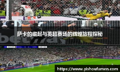 米兰体育