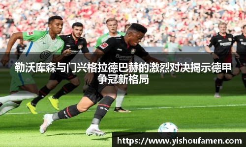米兰