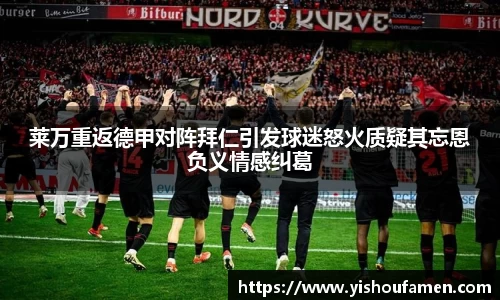 米兰体育官网