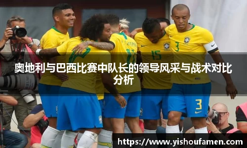 米兰体育官网