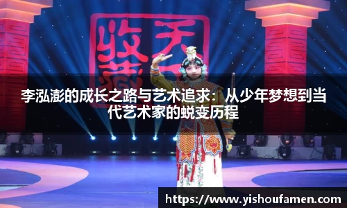 米兰体育官网