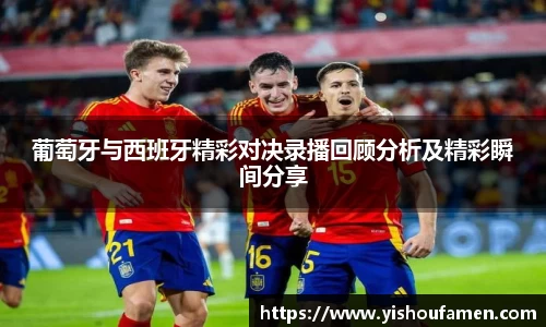 米兰