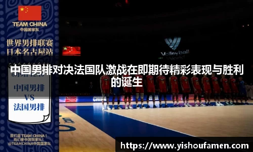 米兰