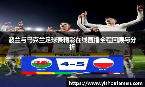 米兰体育官网