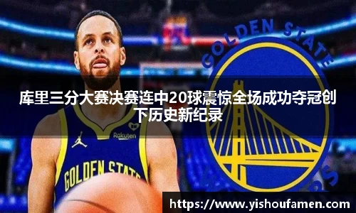 米兰
