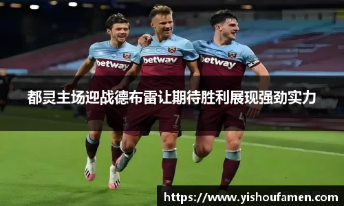 米兰体育