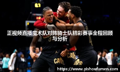 米兰